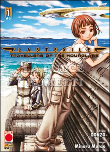MANGA ONE #    12 - LAST EXILE: TRAVELLERS OF THE HOURGLASS 1